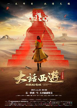 闪婚老公是豪门